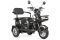 Электротрицикл Rutrike Бумеранг NEW